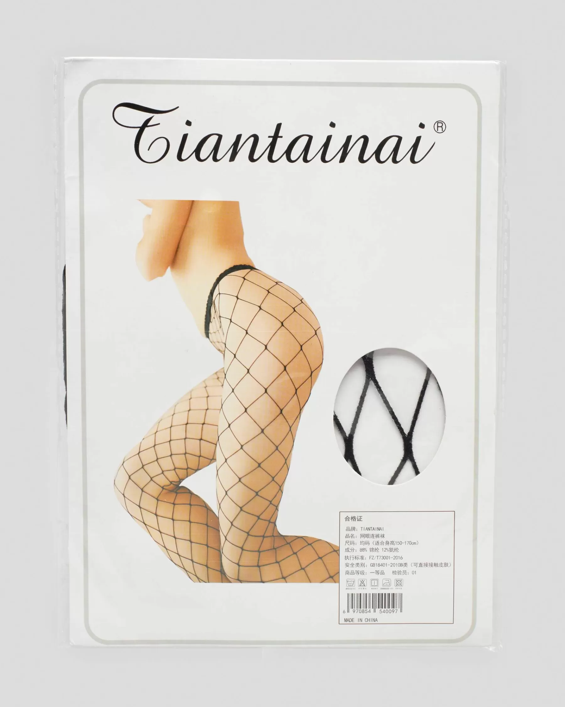 Shop Fishnet Tights*Mooloola Clearance